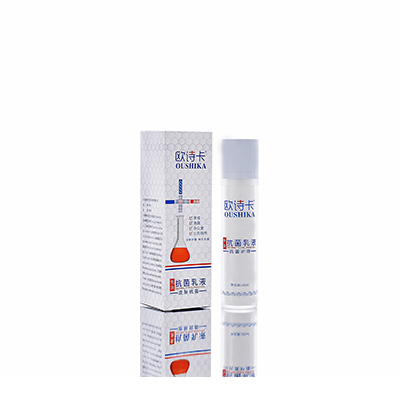 金华市母婴常备抗菌乳液